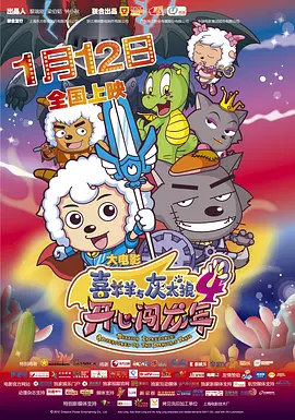 色狠狠成人综合色