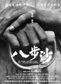 色狠狠成人综合色