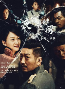 色狠狠成人综合色